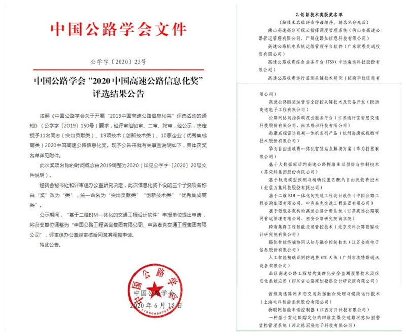 initpintu_副本.jpg