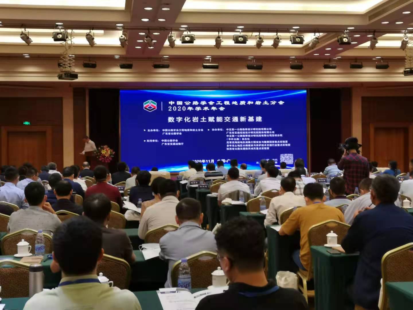 微信图片_20201207100206.jpg