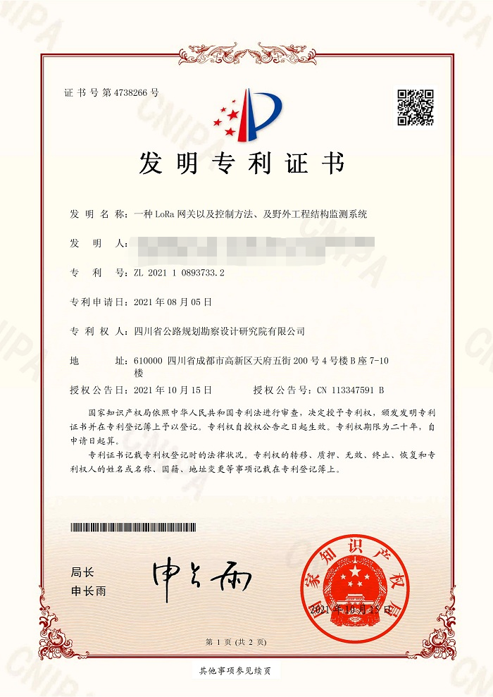 1635237796(1).png