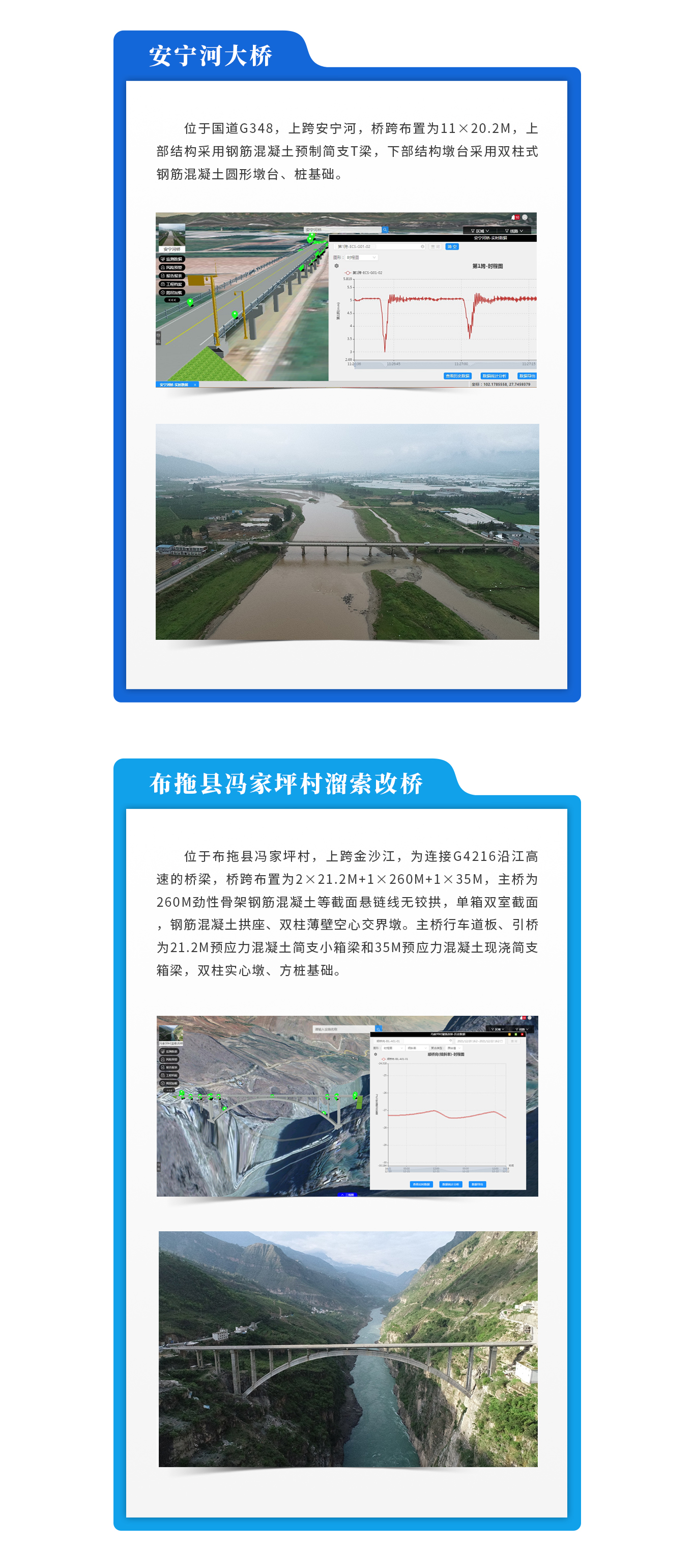 微信图片_20211224112357.jpg