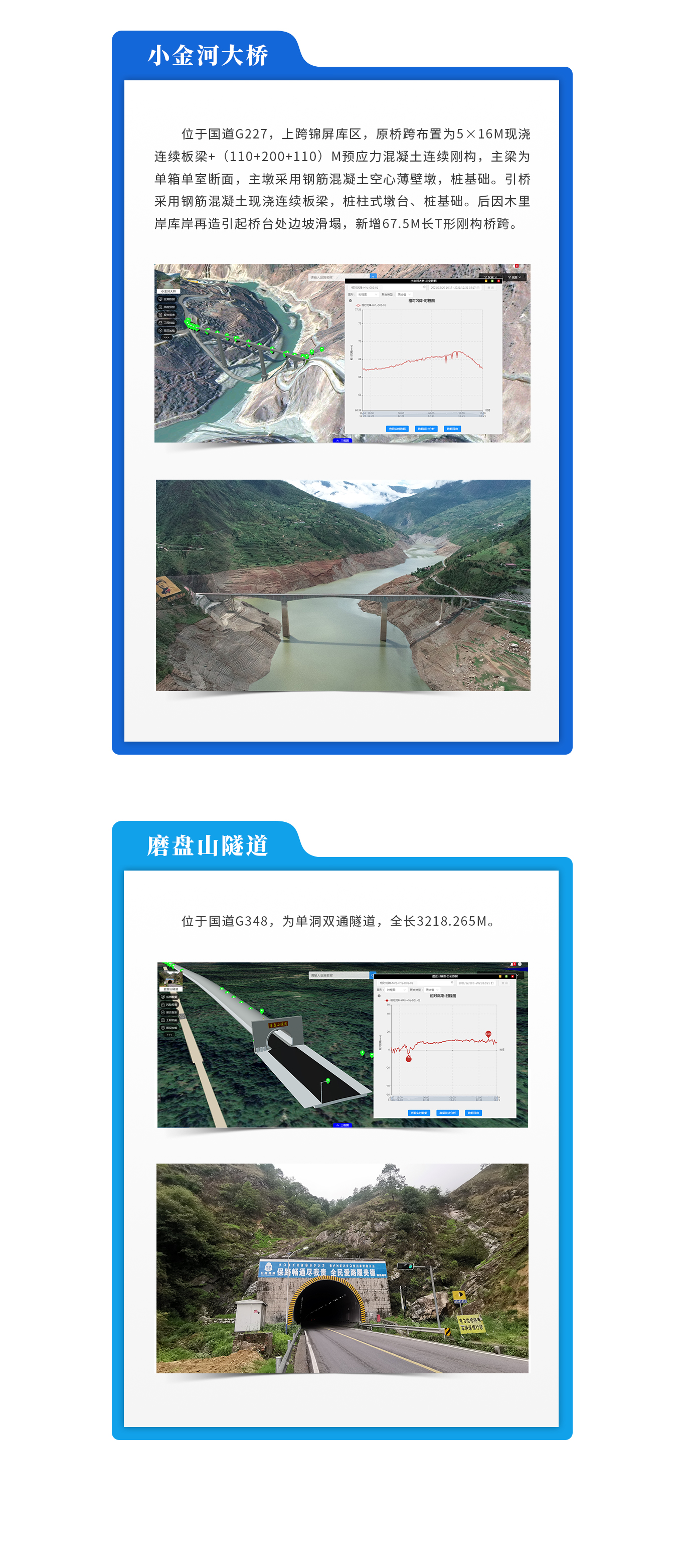 微信图片_20211224112402.jpg