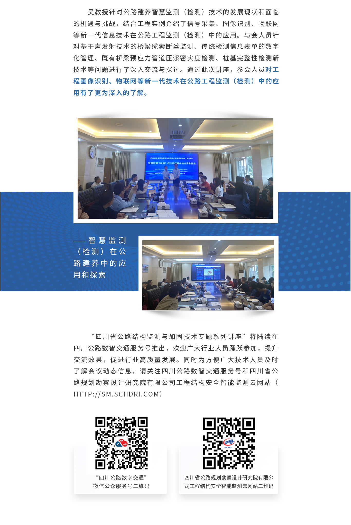 微信图片_20220509172606.png