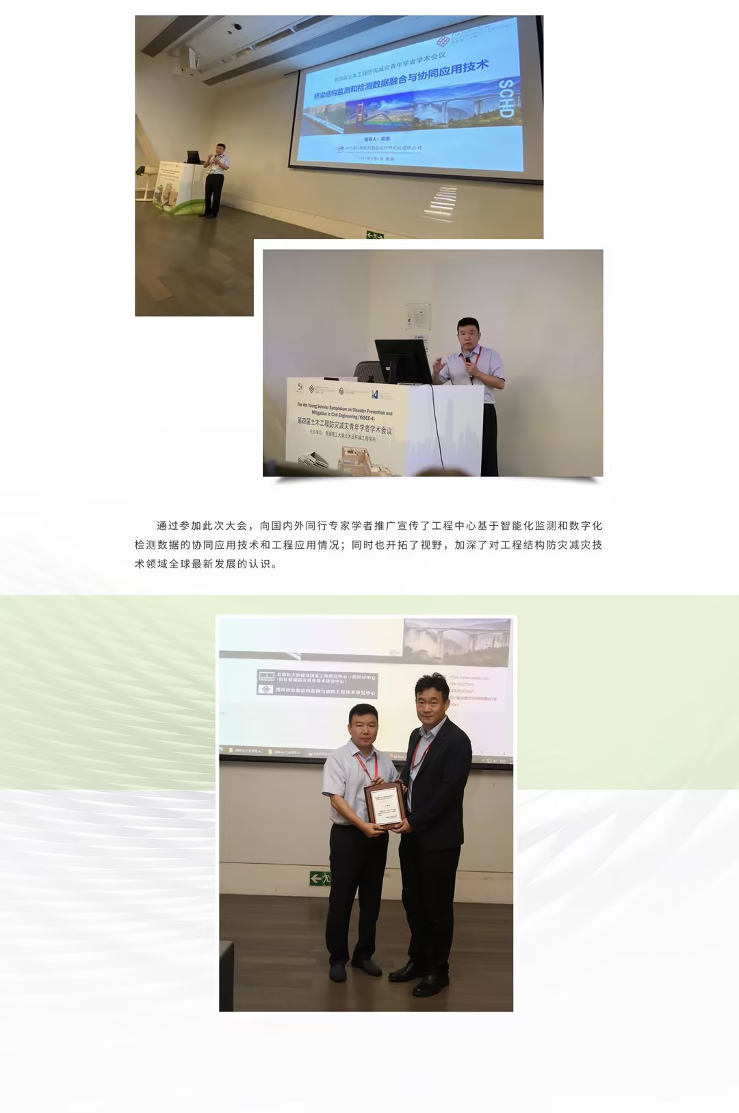 1793a634-4462-42a2-8e06-36a1b416b637.jpg