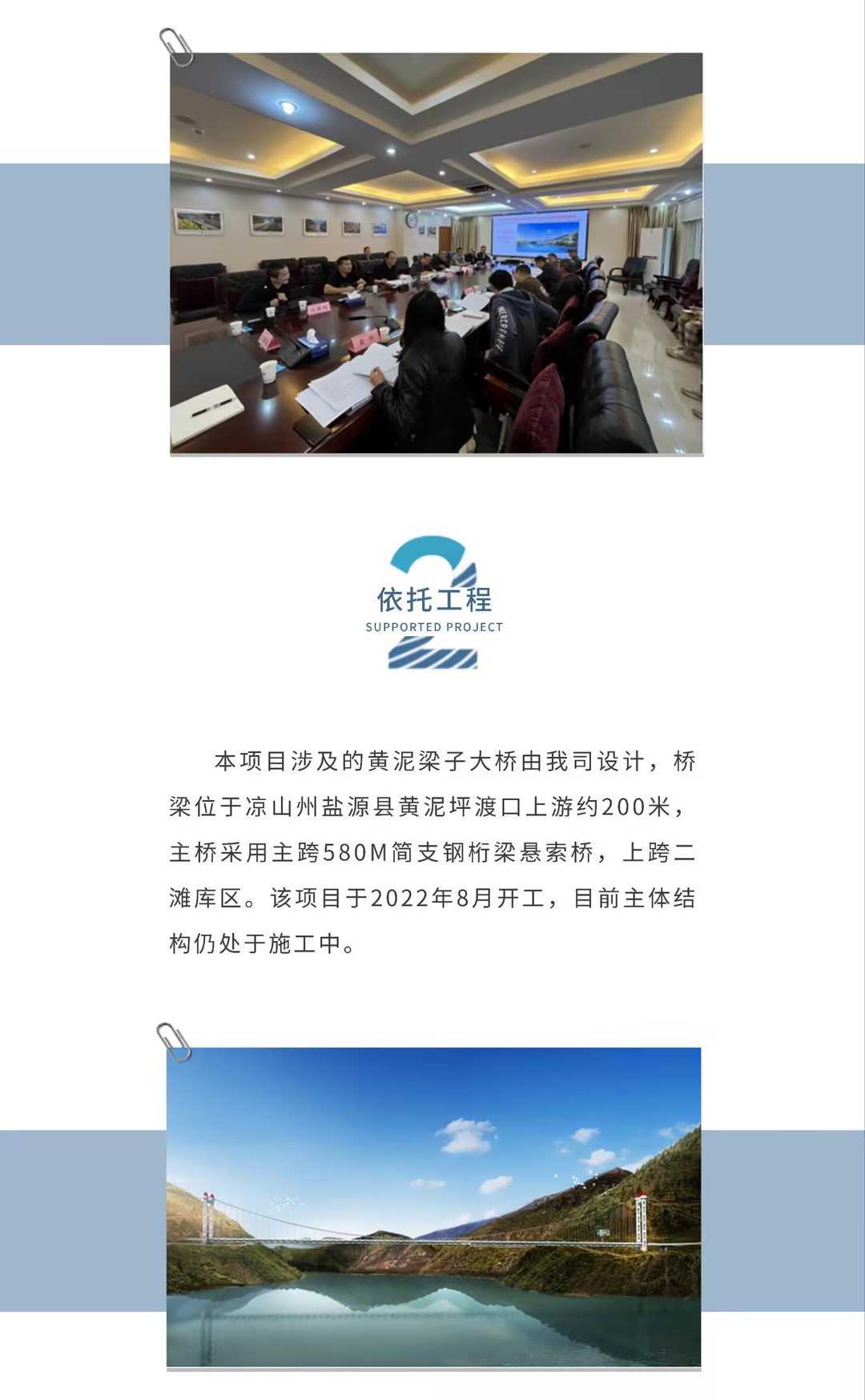 ed5f237f2ffcd9ce1478e8dd3b531e70.jpg