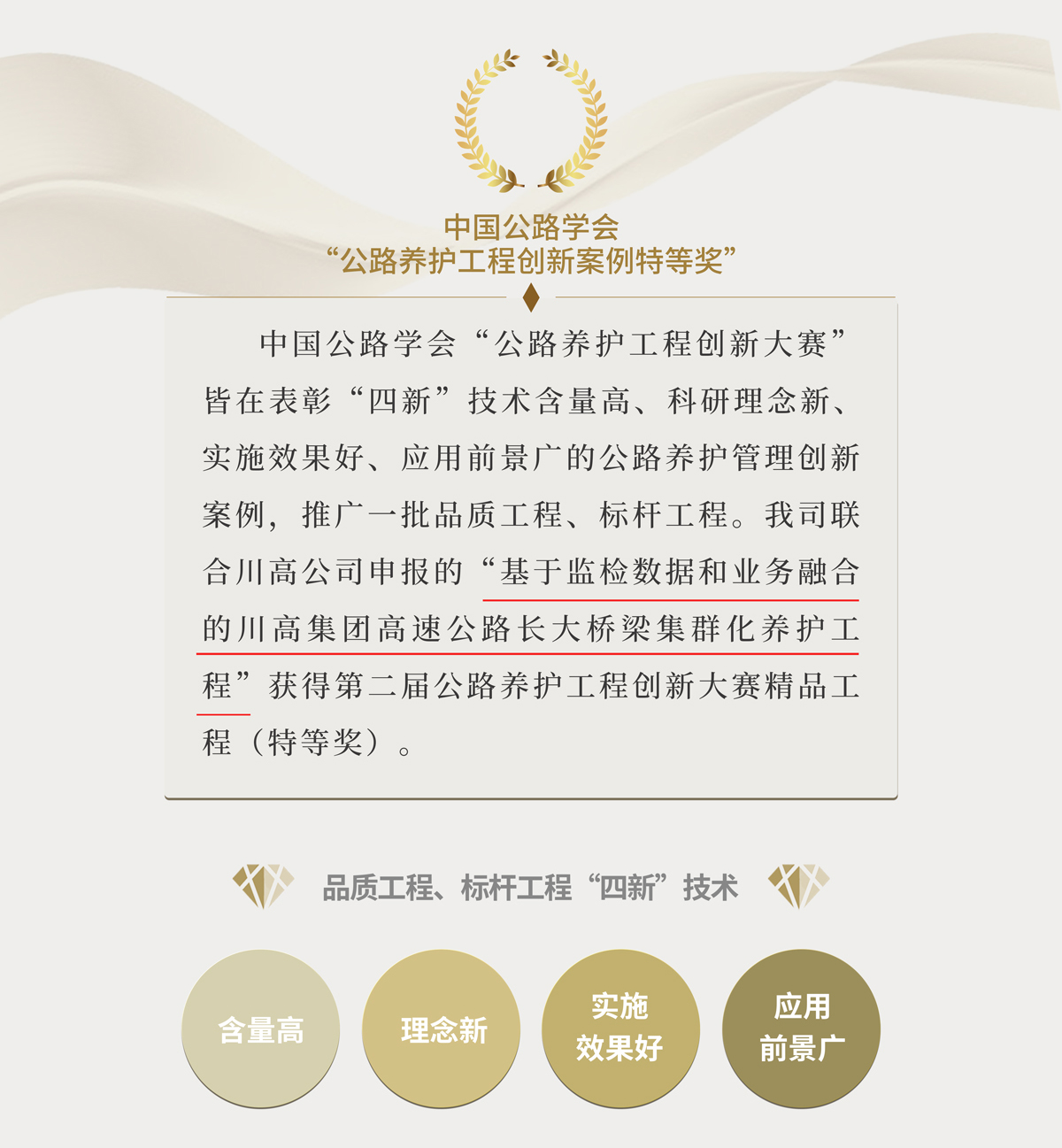 48bcbd98-8c5f-4fe7-96c2-8f3083350cb5.jpg