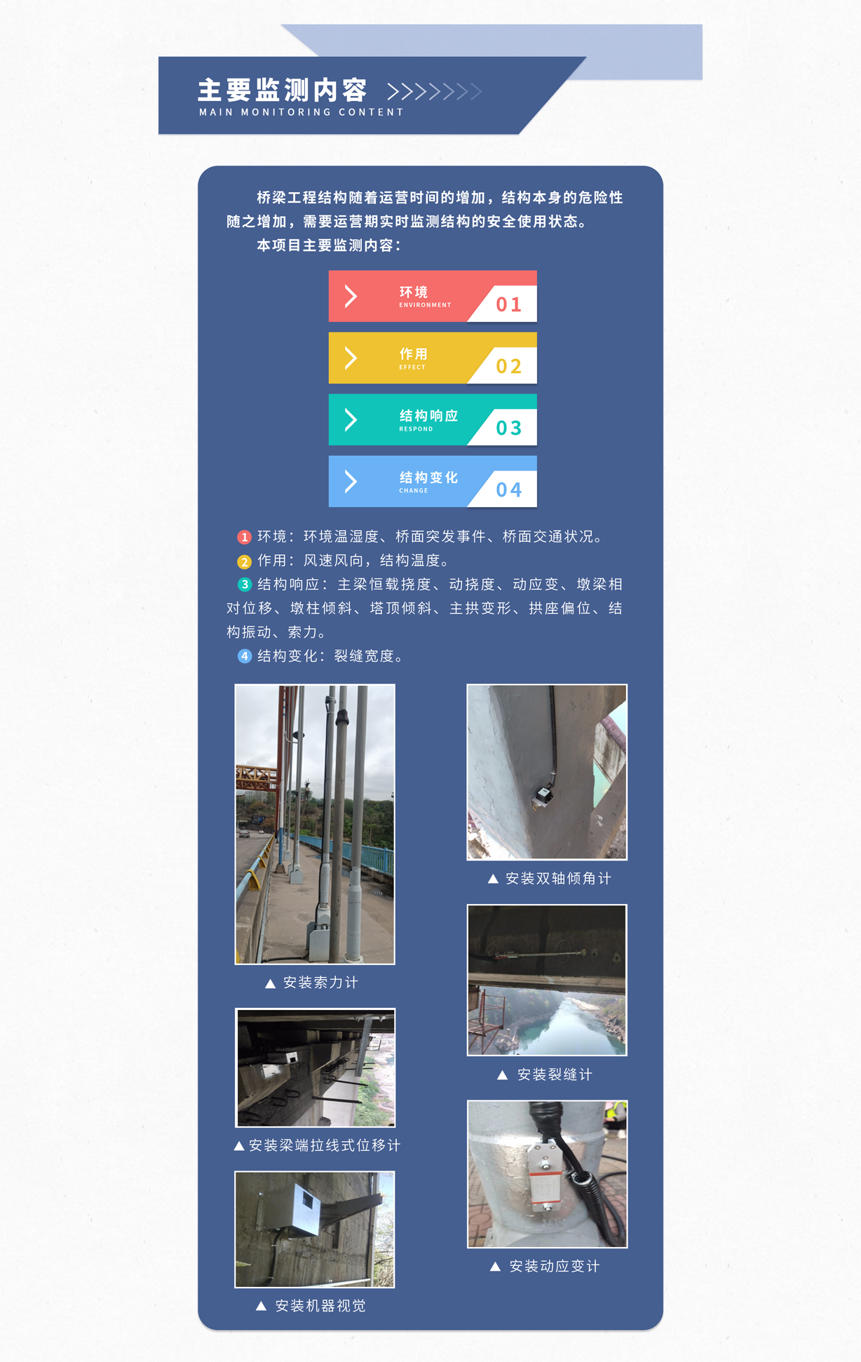 c3b075d1-87c2-4a3a-bf99-5320c1edde8d.png