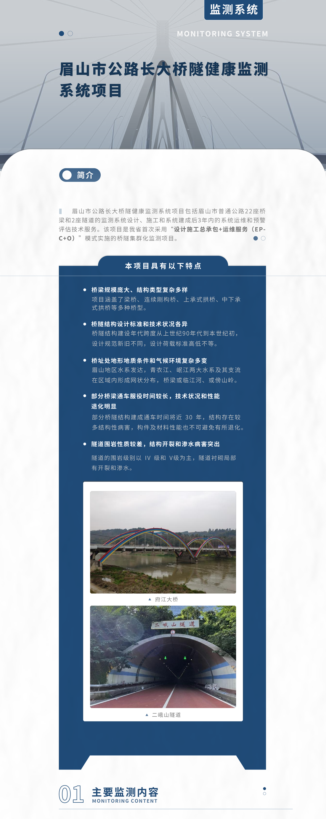 8a827ba7-37f6-42d2-a66f-a3c292c13b76.png