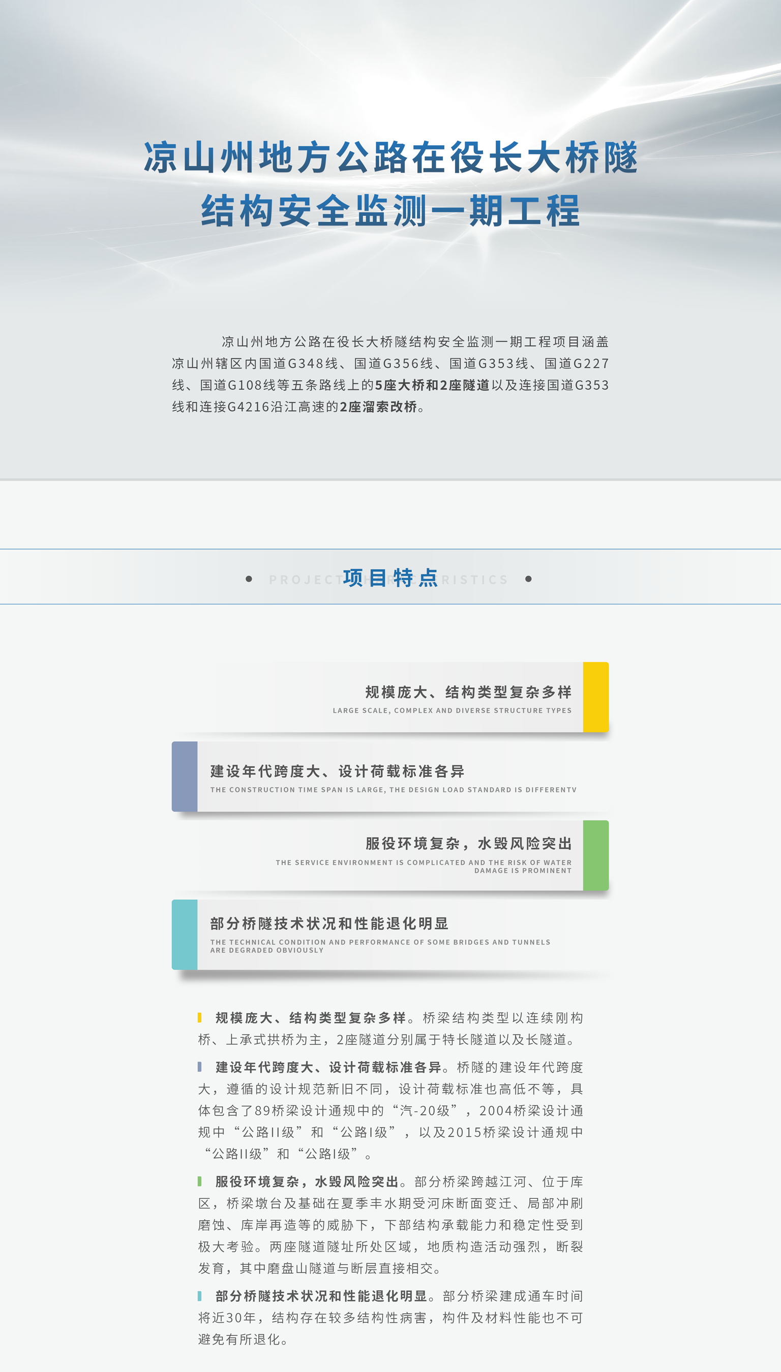 e0d0cedf-6ea3-4391-84be-534a996afd2e.png