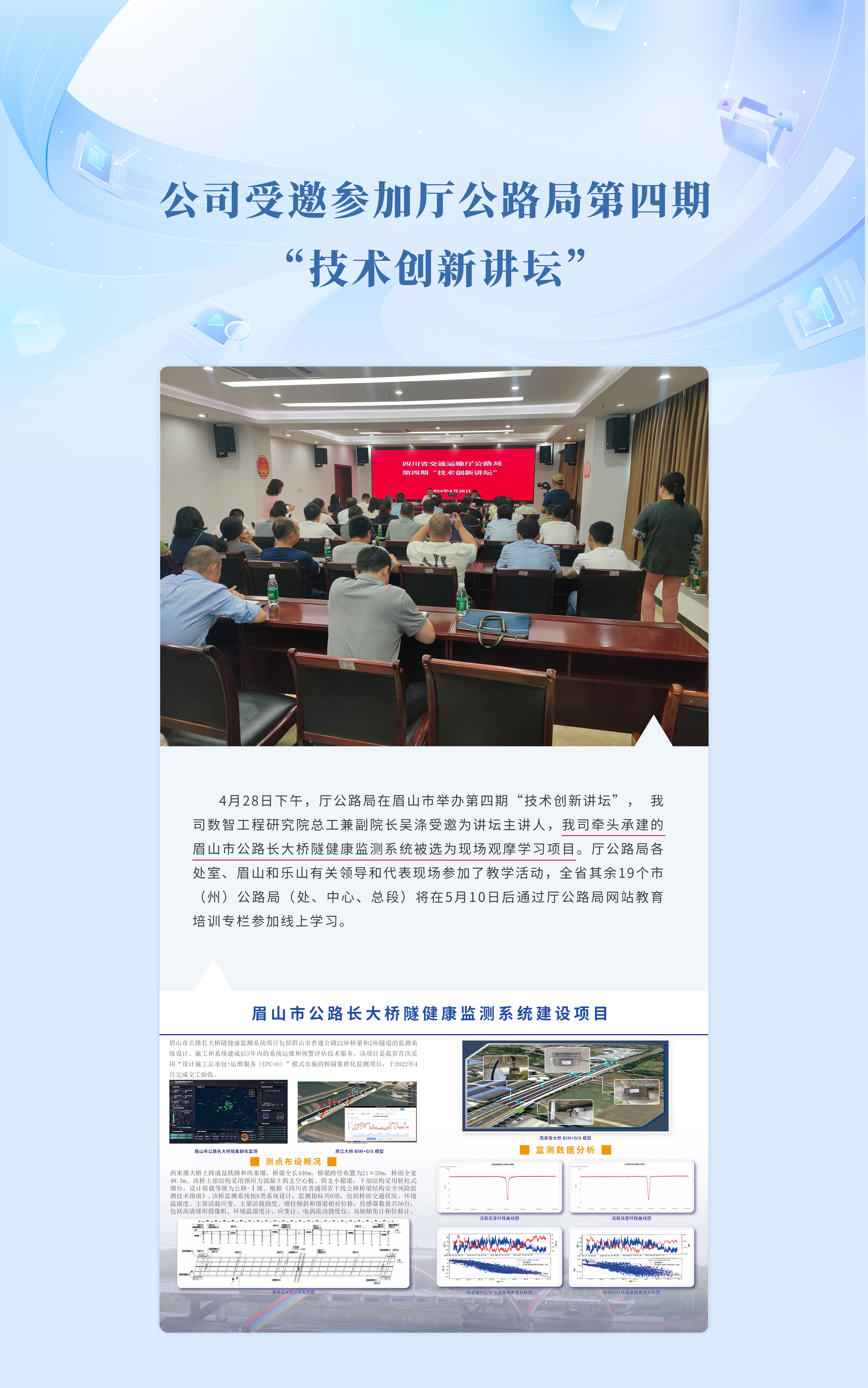932da34b-641b-40ec-9fb1-b9b594829158.jpg
