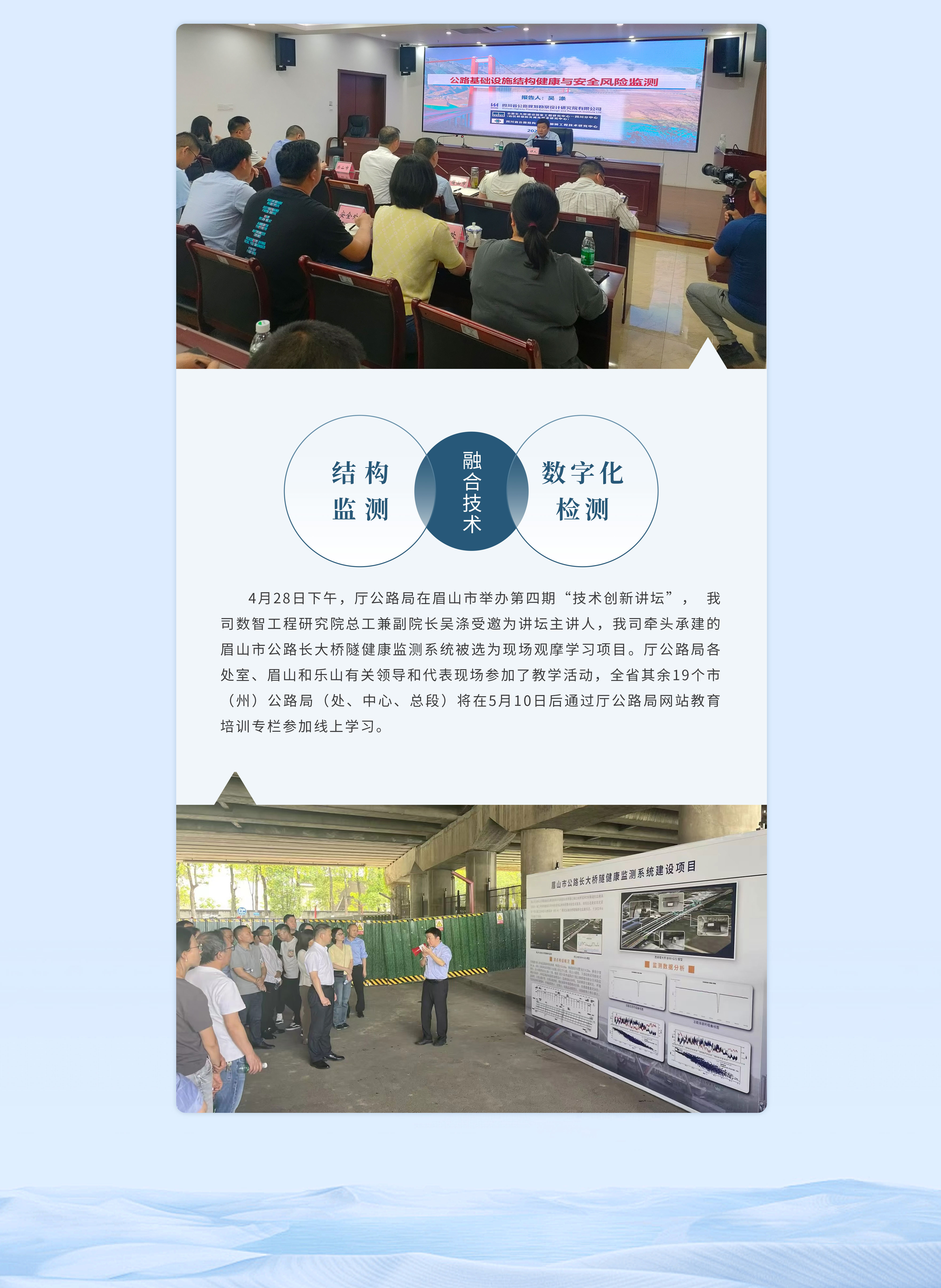 bc723444-b574-4241-ac3d-7450d147899d.jpg
