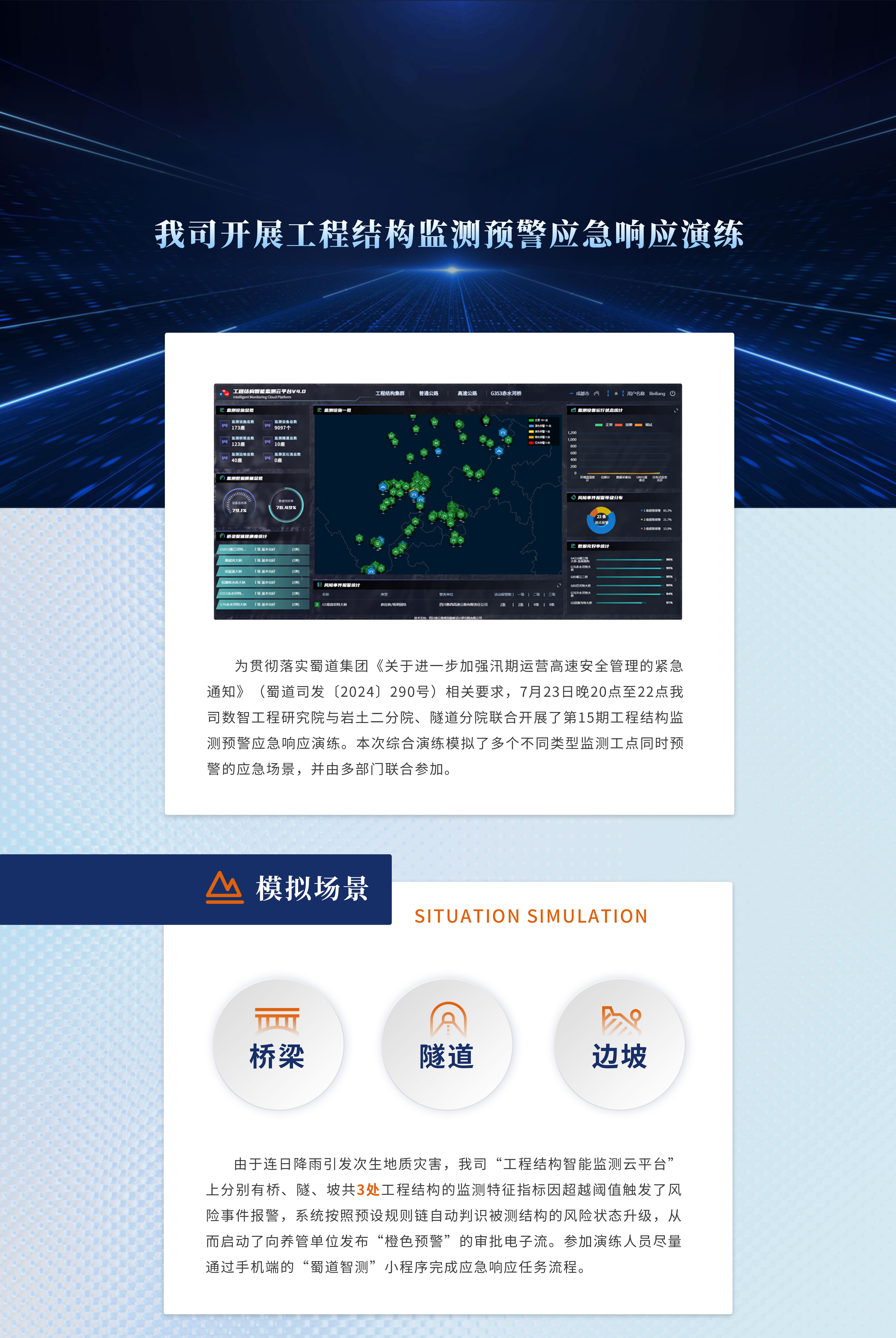 15aa2b2c-29cf-4545-a14b-15b1bb56984c.jpg