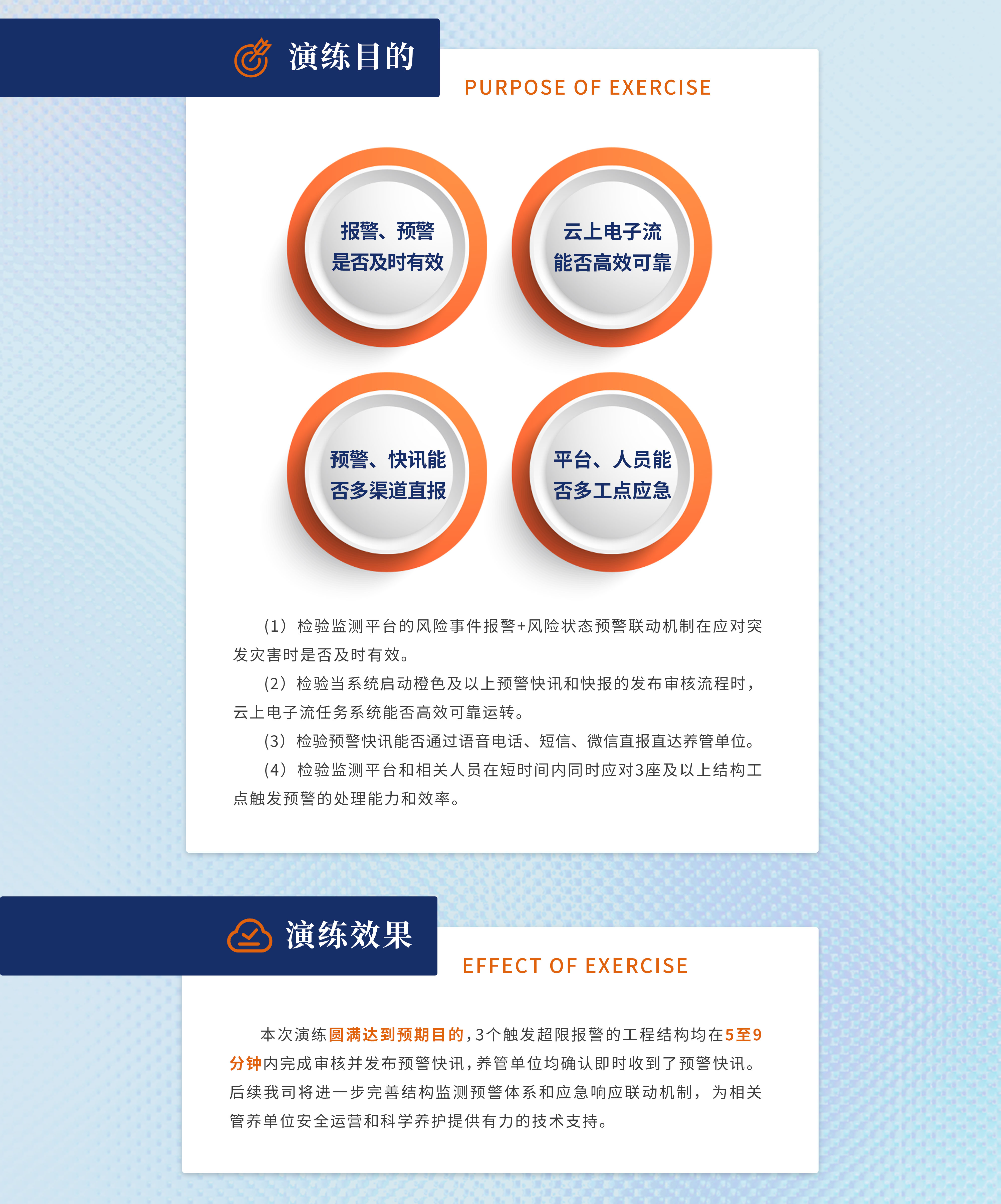 2c7b918c-b521-47de-a6d9-09e274556116.jpg