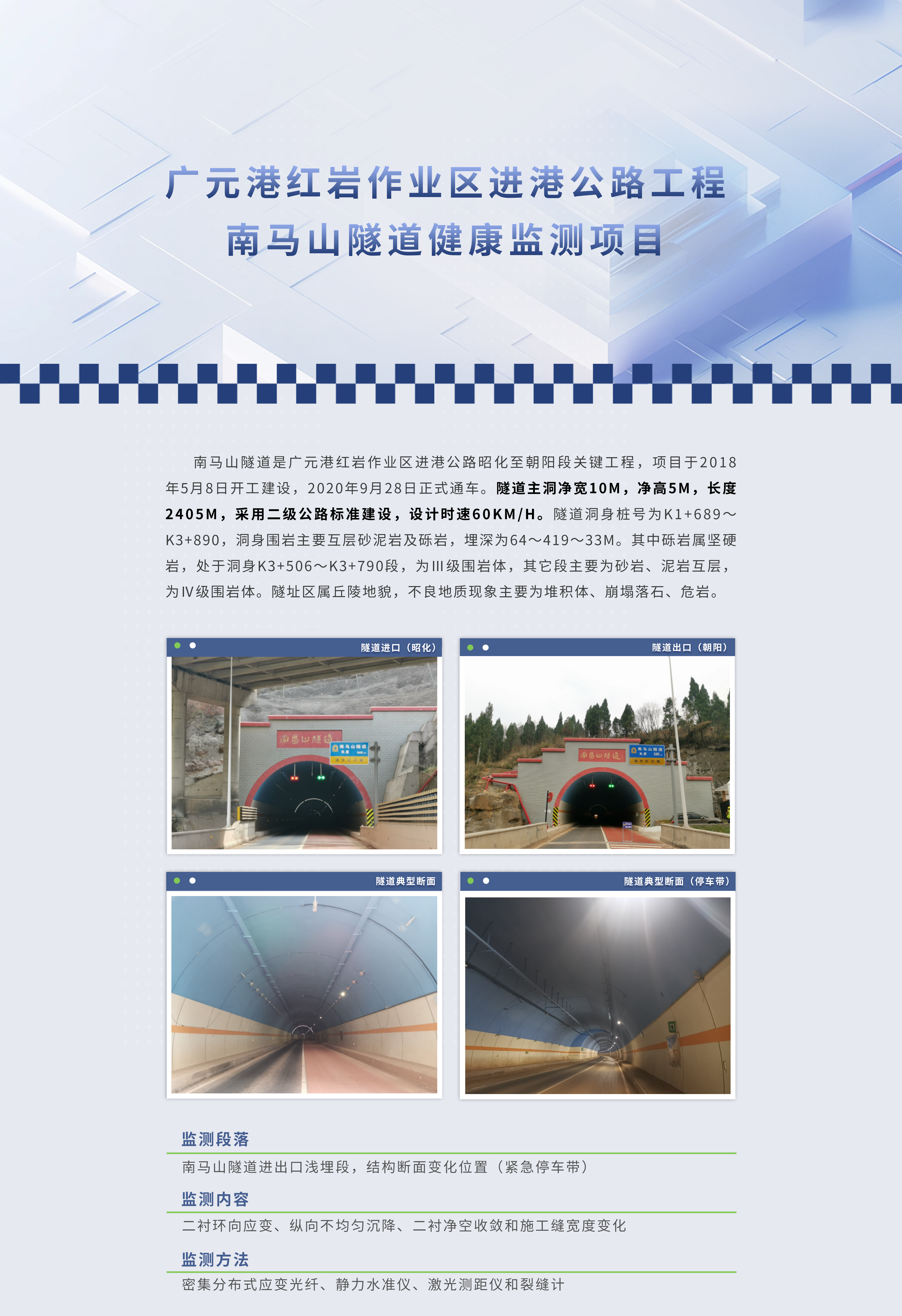 dab396fa-2767-46bb-9cdc-1252bc32679d.png