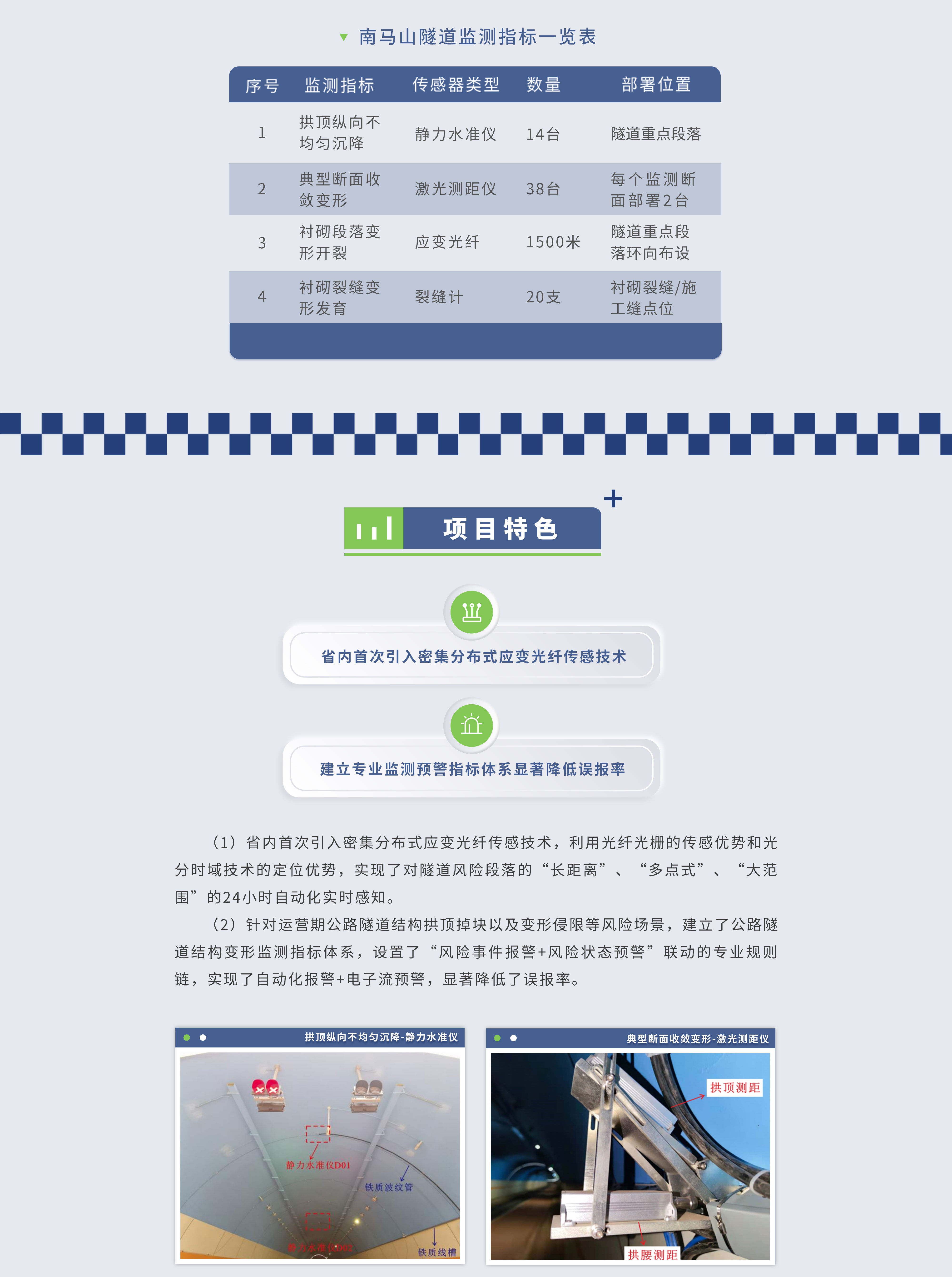 d21f1111-ed0c-407c-be78-9676e73c2a1f.jpg