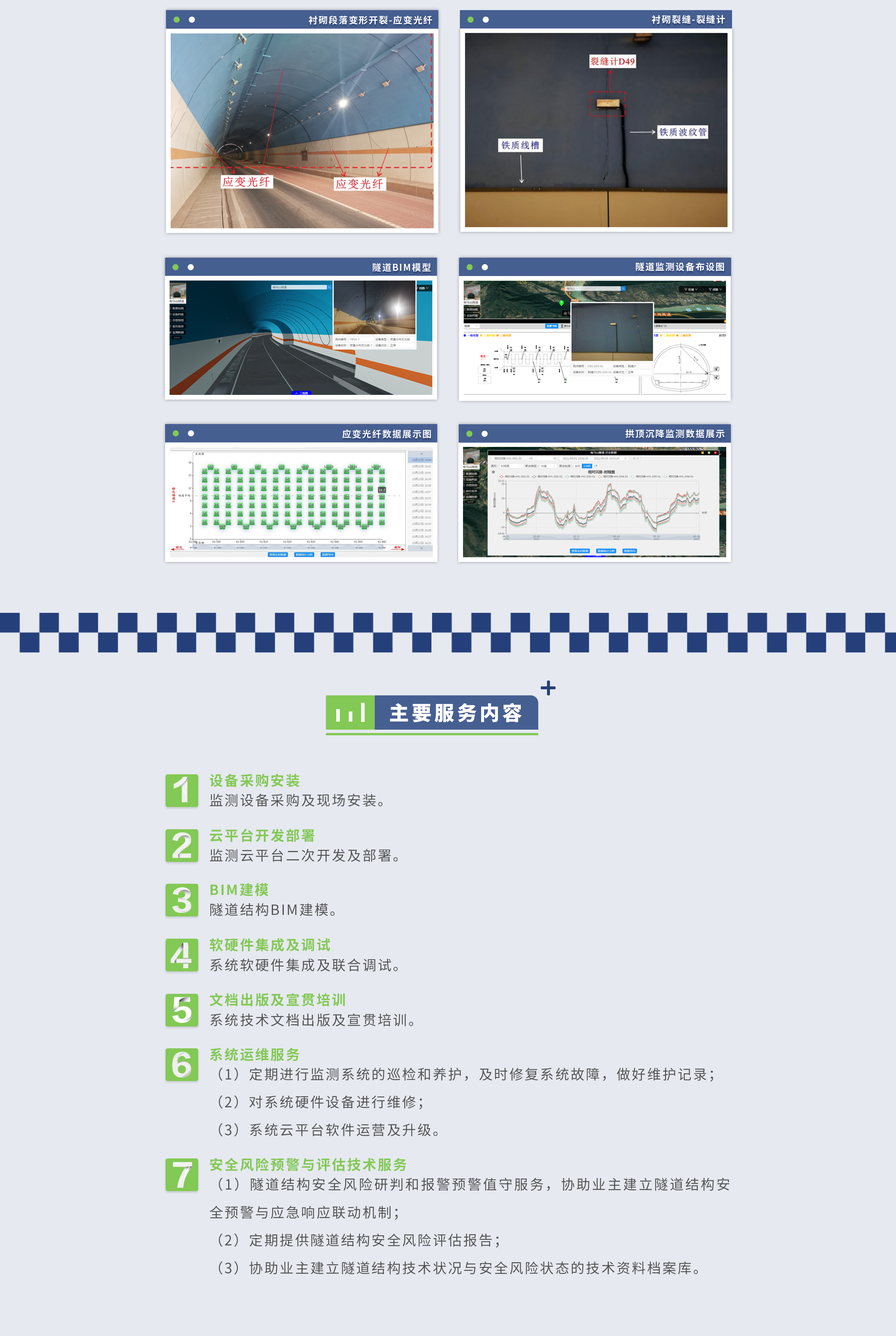 9c97fa8e-c04c-46c7-b753-102e1a1c10a0.png