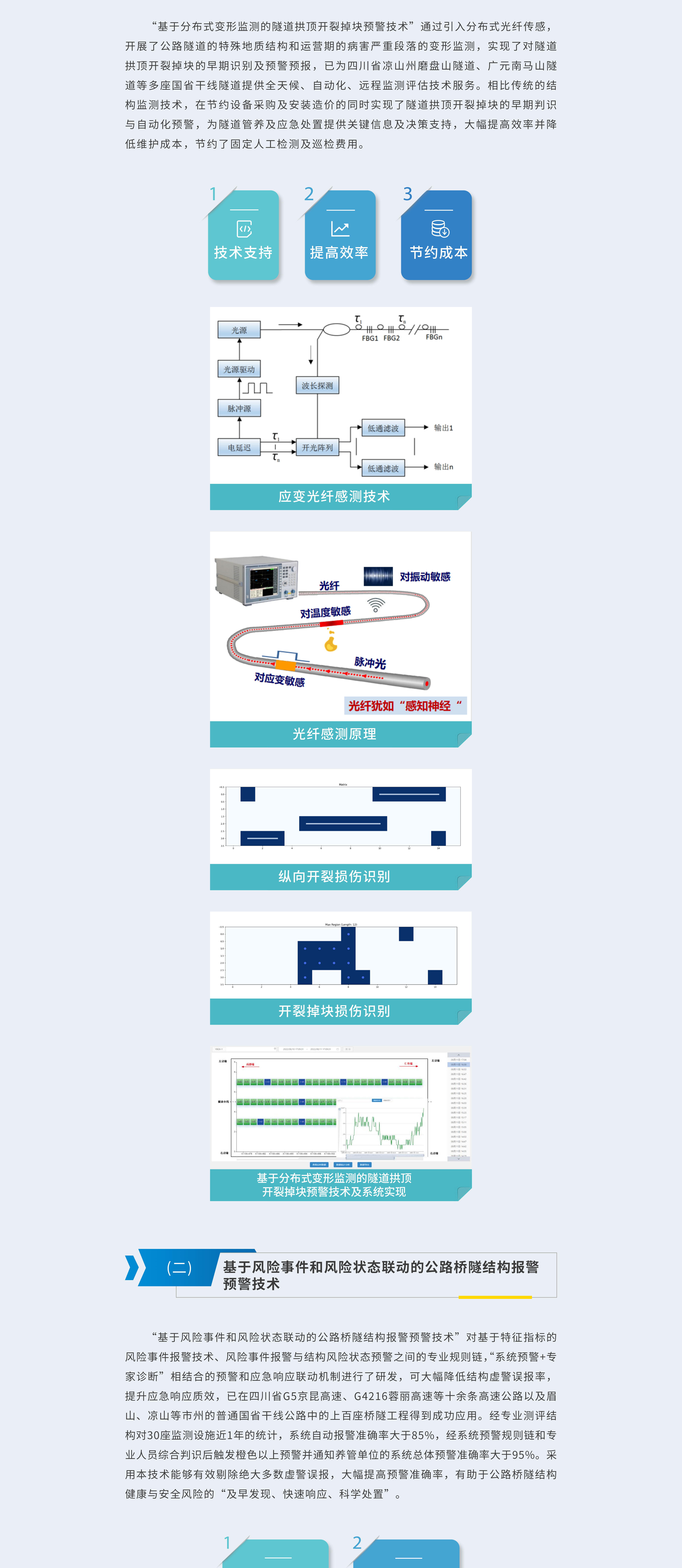c63e1fcd-ce7a-4d3e-8486-a32a4bf2b2a8.jpg