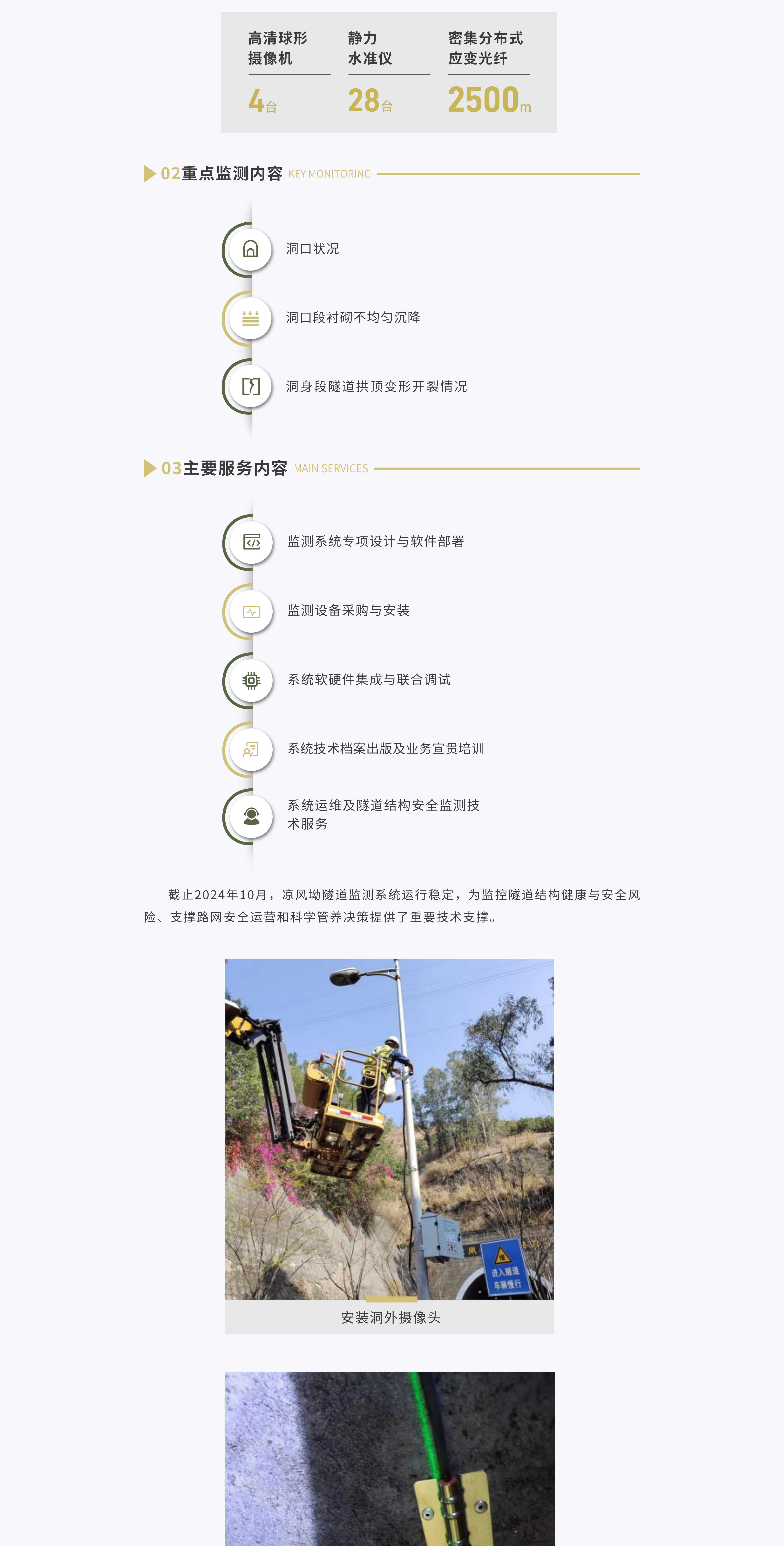 e920a948-b0d0-4d1a-914a-8384d9489dc1.jpg