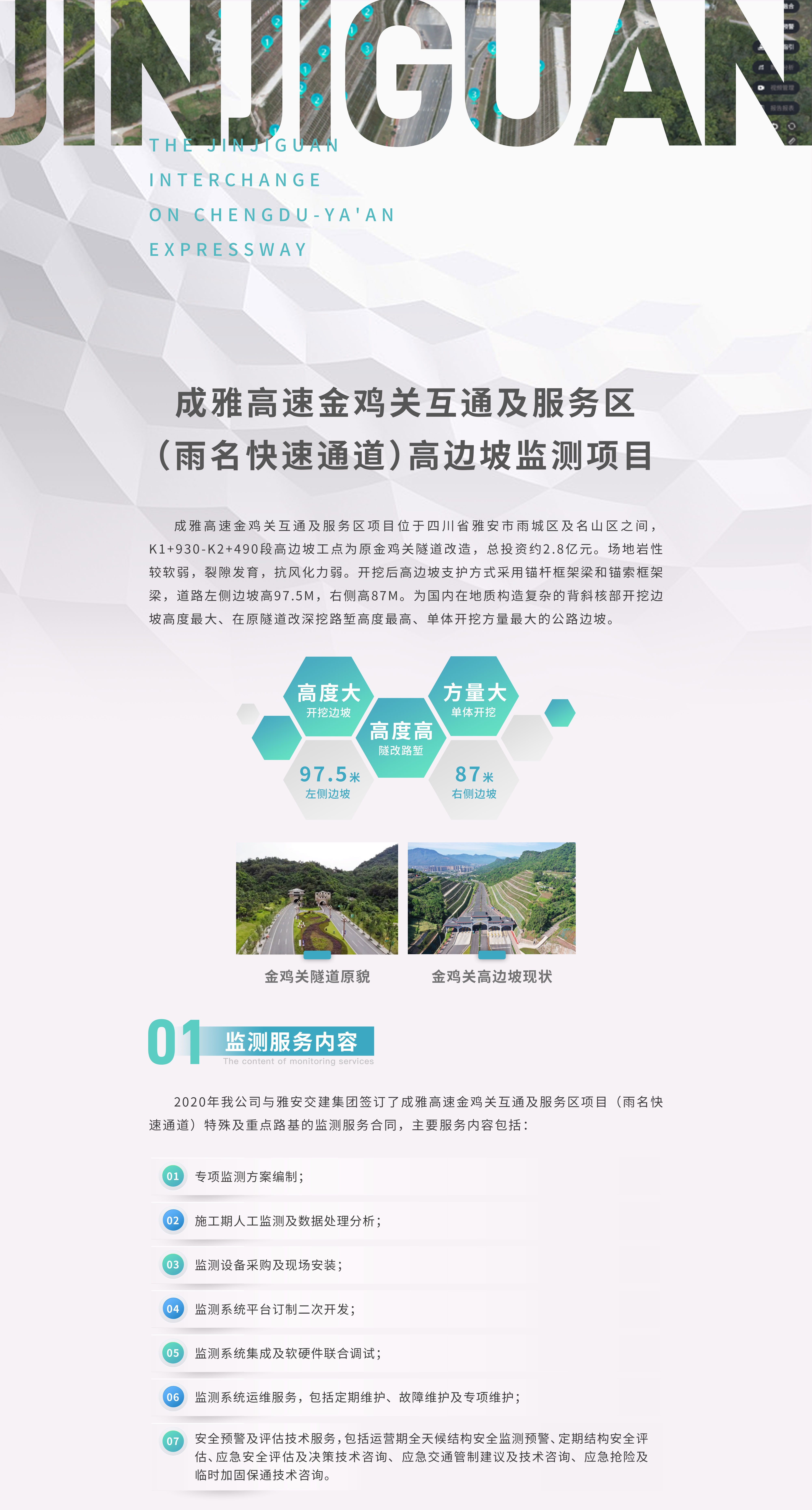 5256e876-6957-42b7-8cf8-d3a53528ddf1.jpg